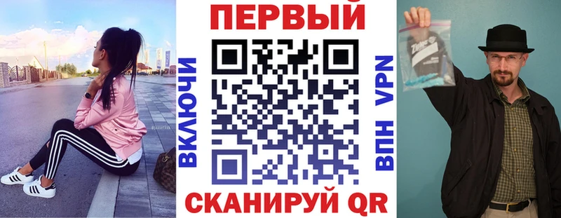 что такое наркотик  Краснокаменск  мега зеркало  Amphetamine Premium 