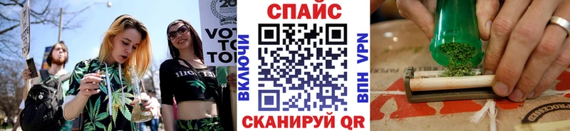 БУТИРАТ оксана  kraken вход  Краснокаменск 