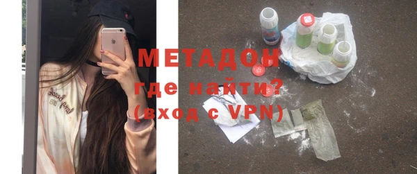 прущий лед Дмитров