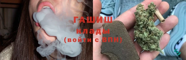 прущий лед Дмитров