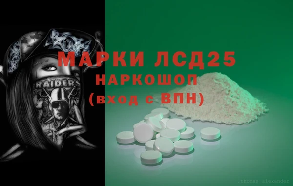 кокаин Чердынь