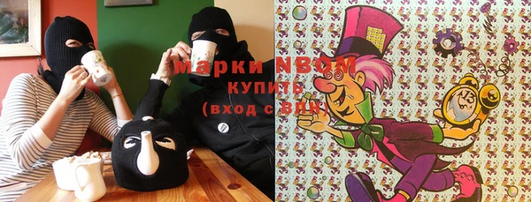 прущий лед Дмитров