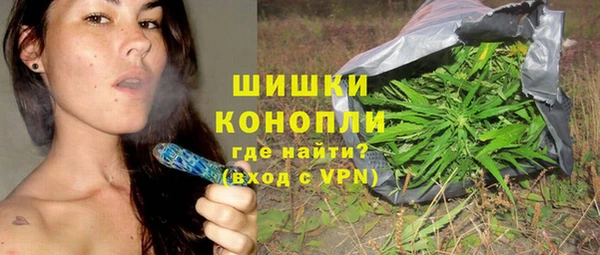 эйфоретик Дмитровск