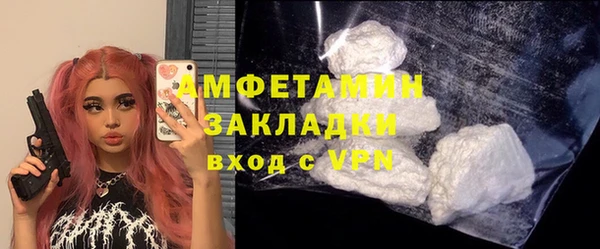 эйфоретик Дмитровск