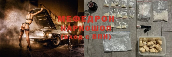 a pvp Чекалин