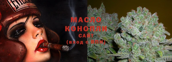 прущий лед Дмитров