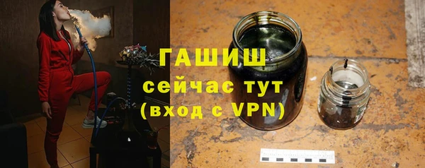apvp Чегем