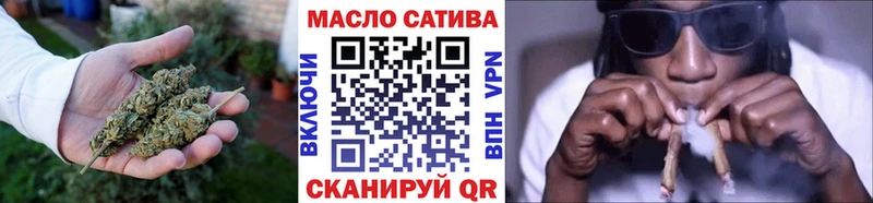 ТГК концентрат  Краснокаменск 